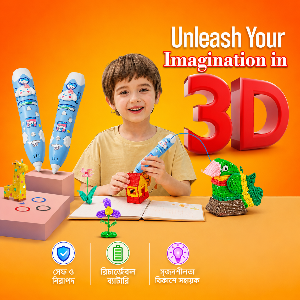 Rechargeable 3D Pen