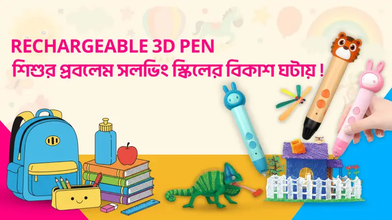 3D Pen_Web 1920x1080